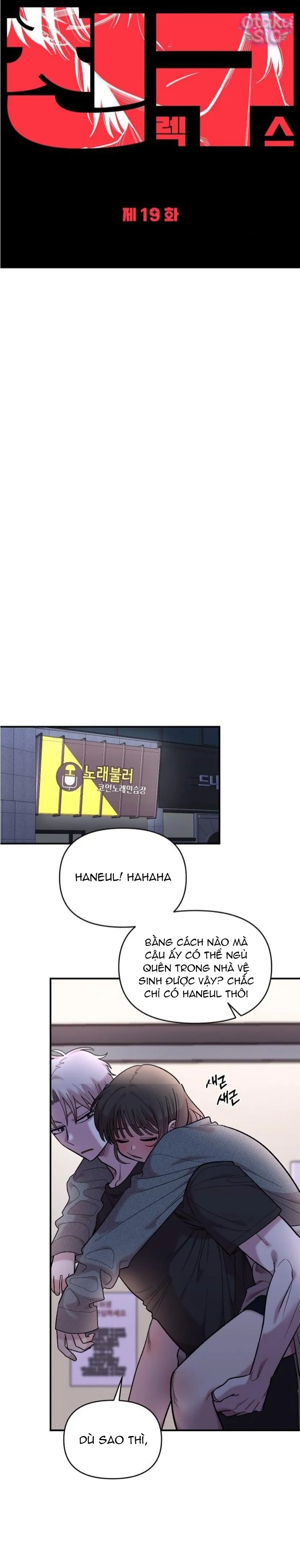 Phức hợp bạn thời thơ ấu - Chap 19 - Trang 22