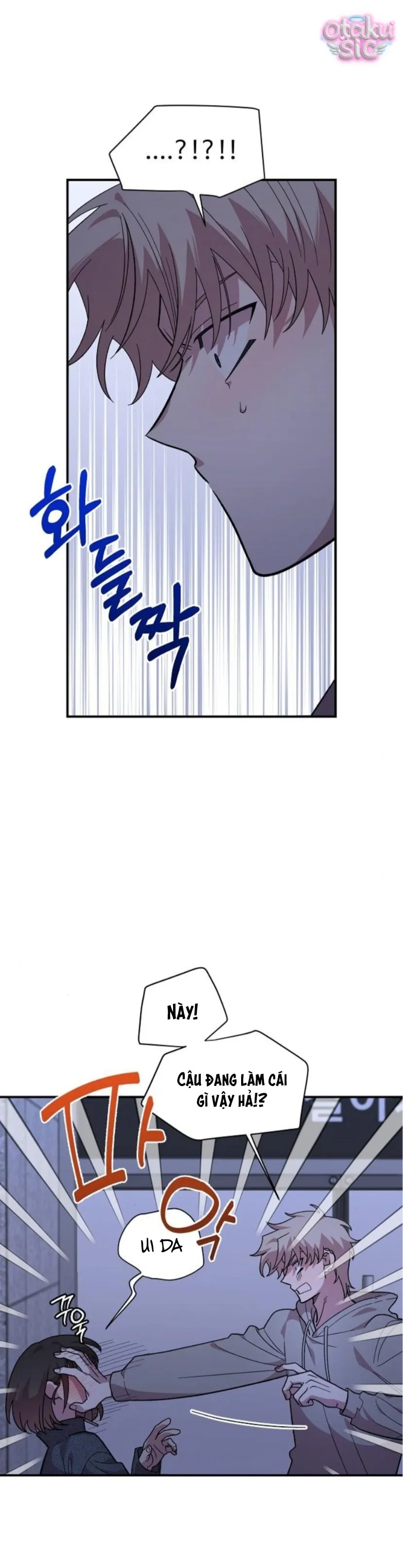 Phức hợp bạn thời thơ ấu - Chap 19 - Trang 7