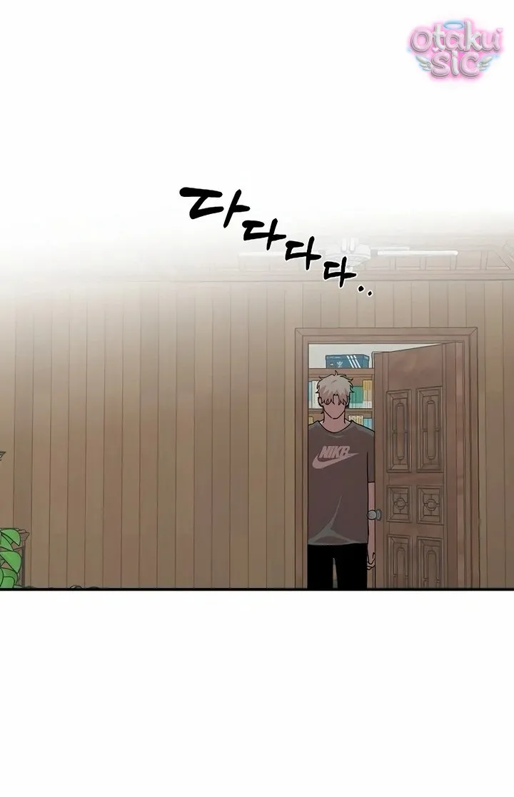 Phức hợp bạn thời thơ ấu - Chap 2 - Trang 23