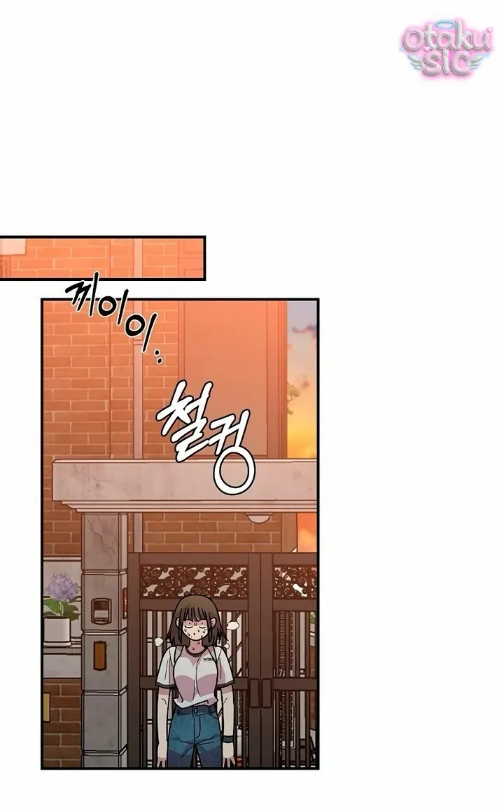 Phức hợp bạn thời thơ ấu - Chap 2 - Trang 25