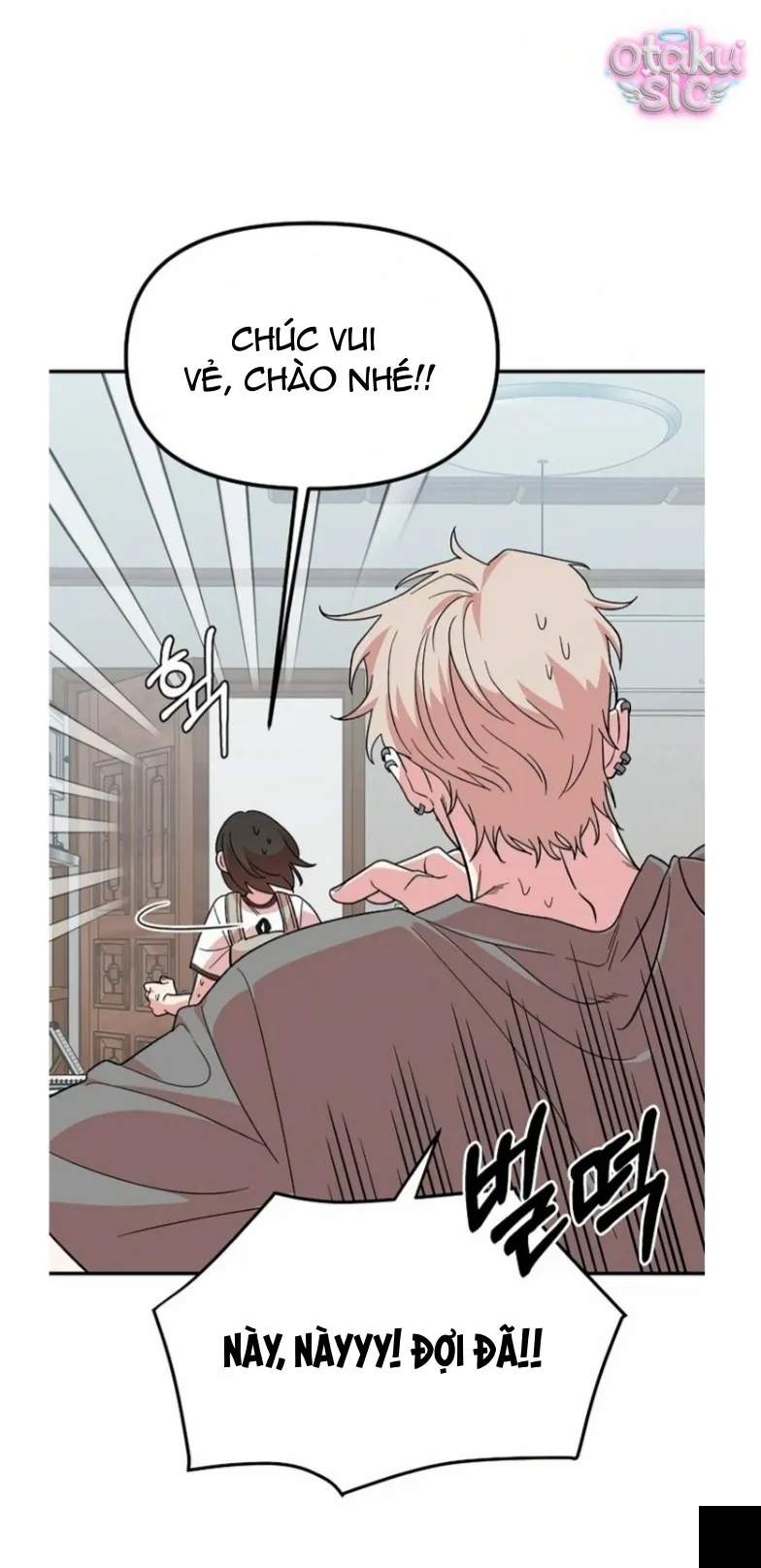 Phức hợp bạn thời thơ ấu - Chap 2 - Trang 4