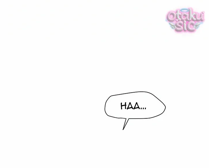 Phức hợp bạn thời thơ ấu - Chap 2 - Trang 61