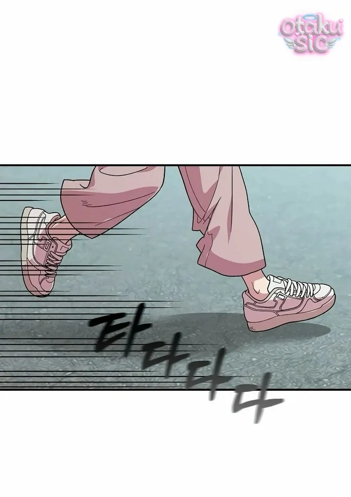 Phức hợp bạn thời thơ ấu - Chap 2 - Trang 83