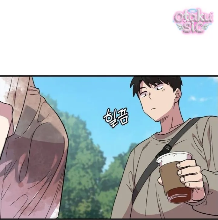 Phức hợp bạn thời thơ ấu - Chap 3 - Trang 26