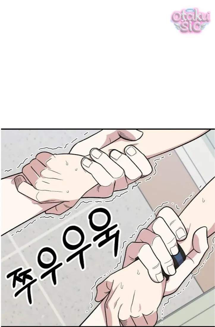 Phức hợp bạn thời thơ ấu - Chap 3 - Trang 72