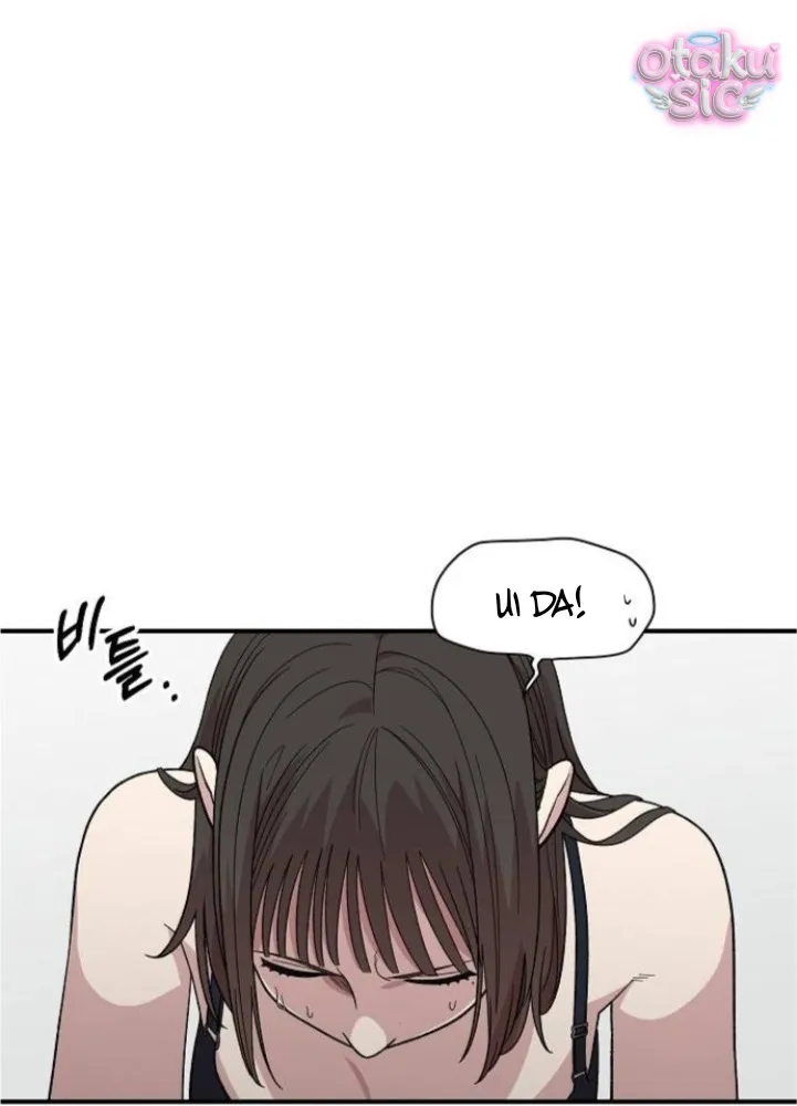 Phức hợp bạn thời thơ ấu - Chap 3 - Trang 78