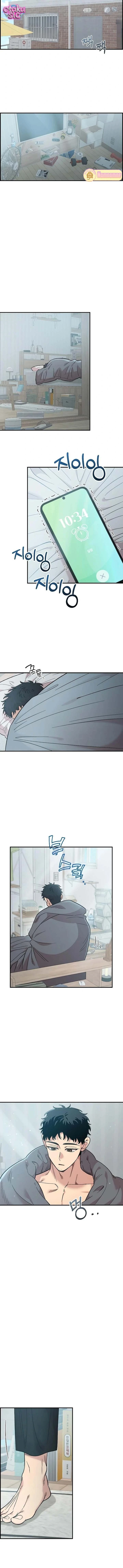 Phức hợp bạn thời thơ ấu - Chap 32 - Trang 1