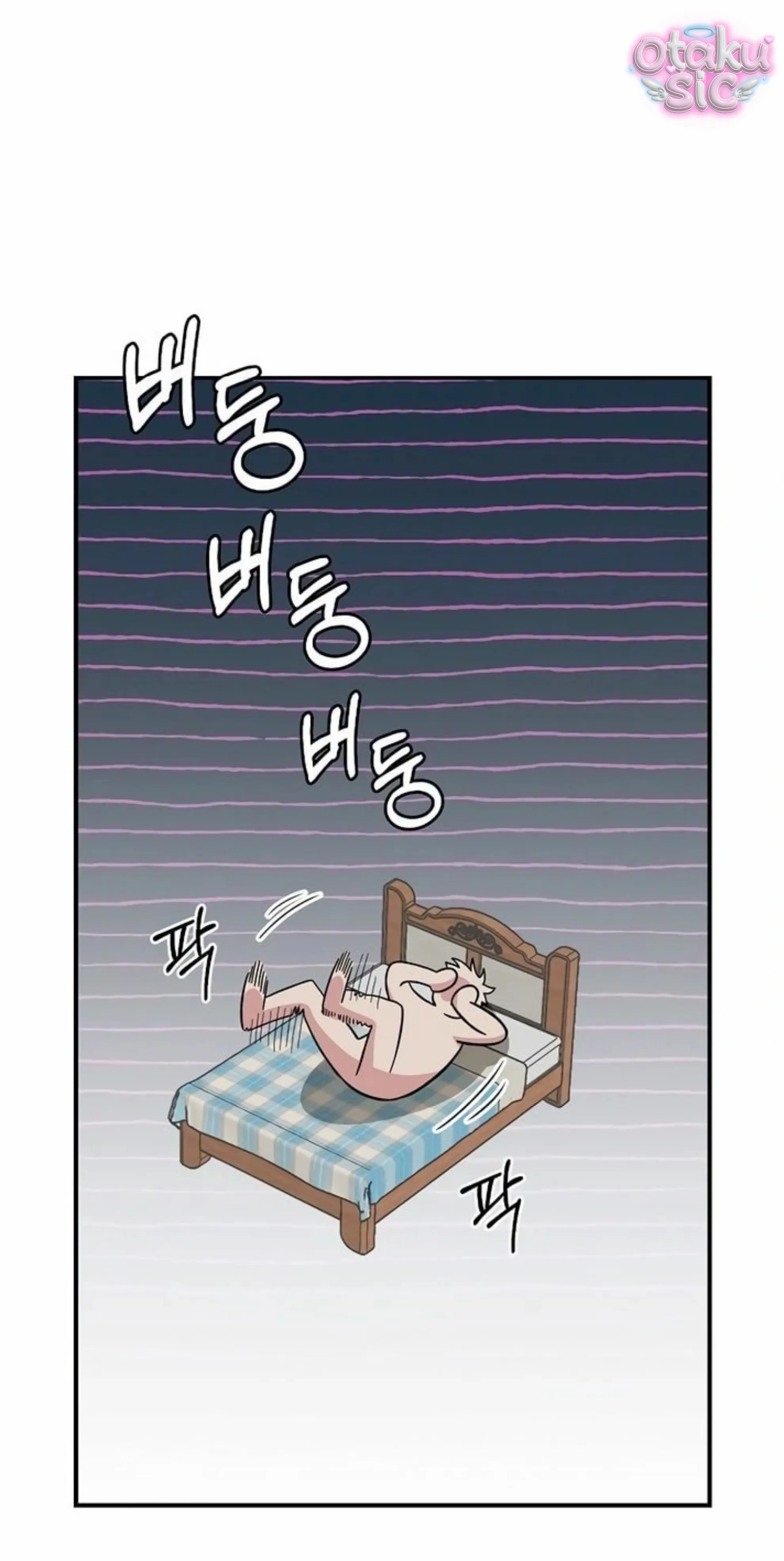 Phức hợp bạn thời thơ ấu - Chap 4 - Trang 103