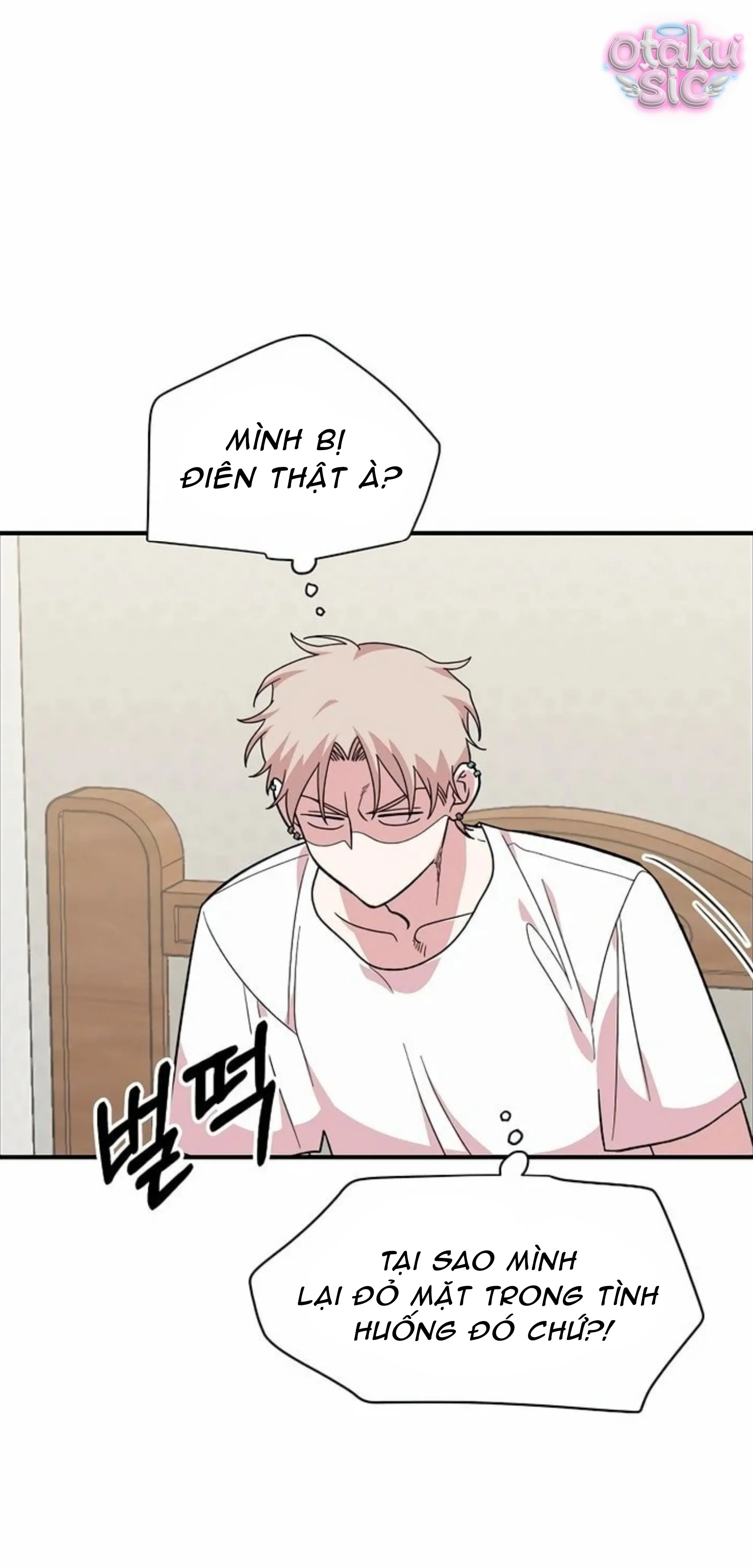 Phức hợp bạn thời thơ ấu - Chap 4 - Trang 105