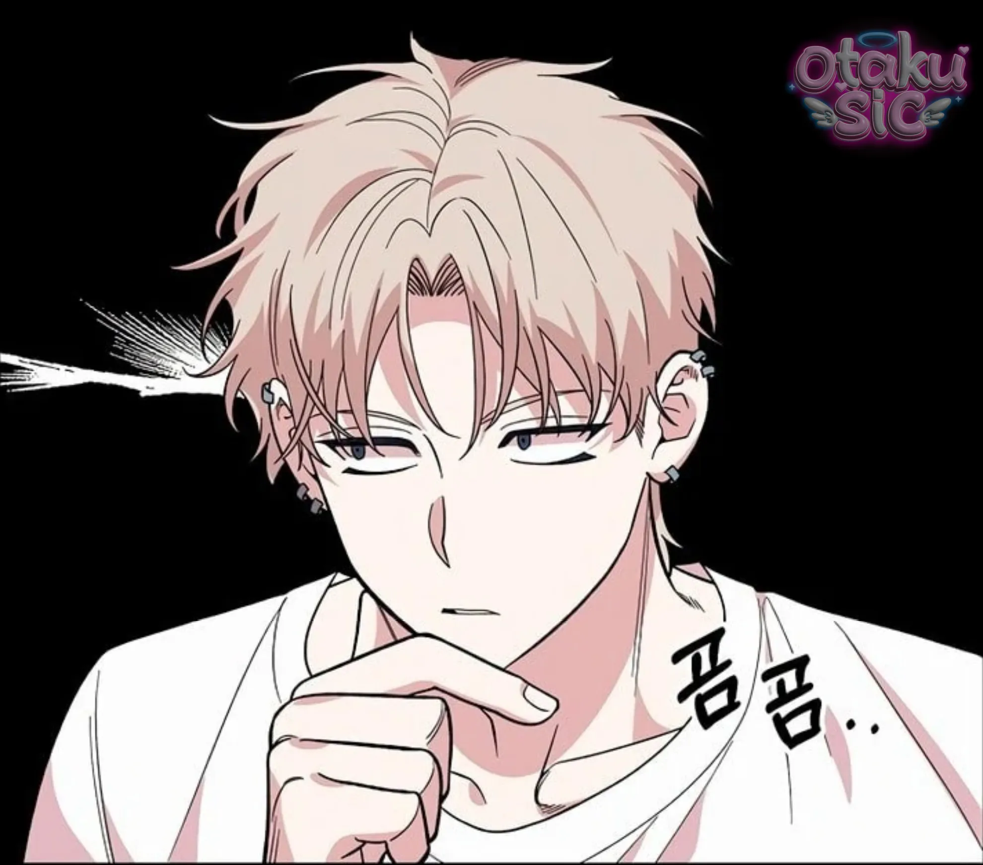 Phức hợp bạn thời thơ ấu - Chap 4 - Trang 110