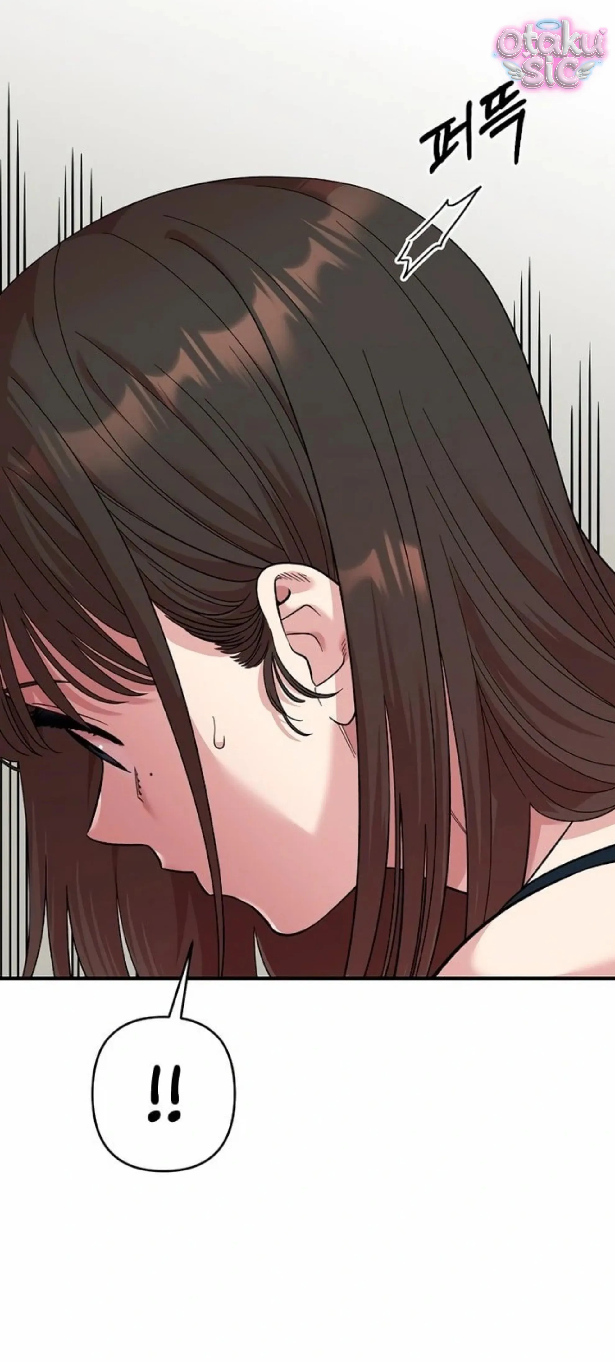 Phức hợp bạn thời thơ ấu - Chap 4 - Trang 20