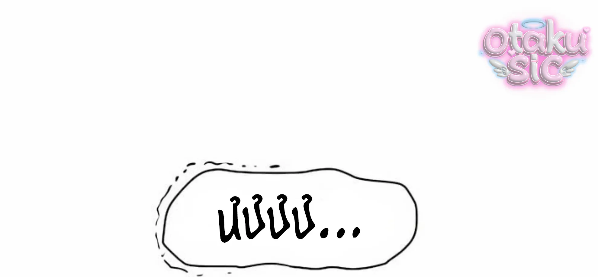 Phức hợp bạn thời thơ ấu - Chap 4 - Trang 46