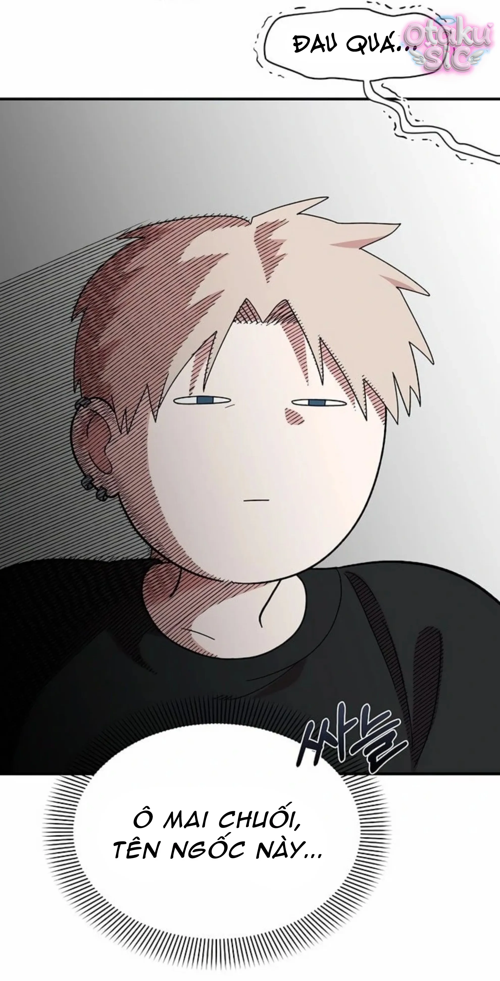 Phức hợp bạn thời thơ ấu - Chap 4 - Trang 47