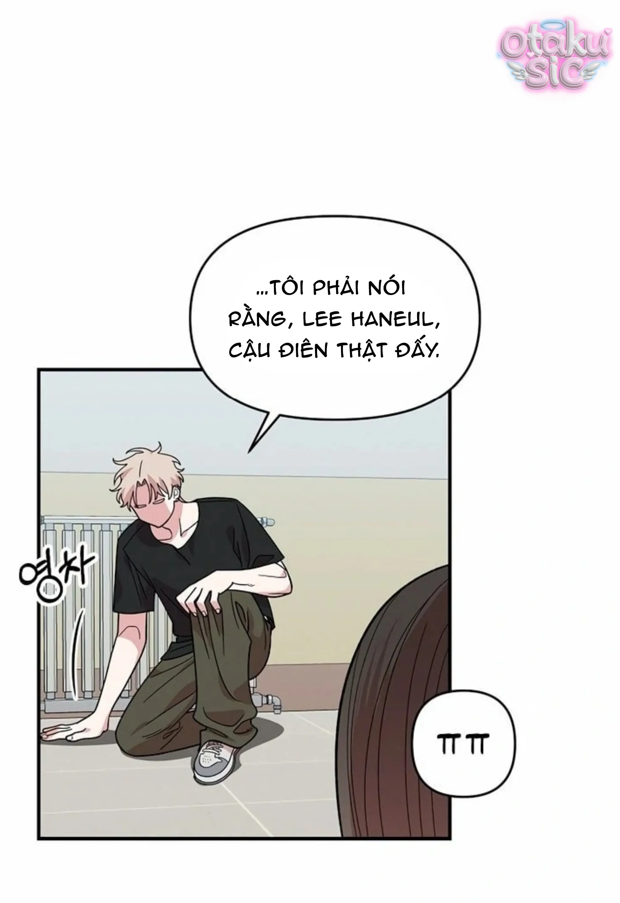 Phức hợp bạn thời thơ ấu - Chap 4 - Trang 49
