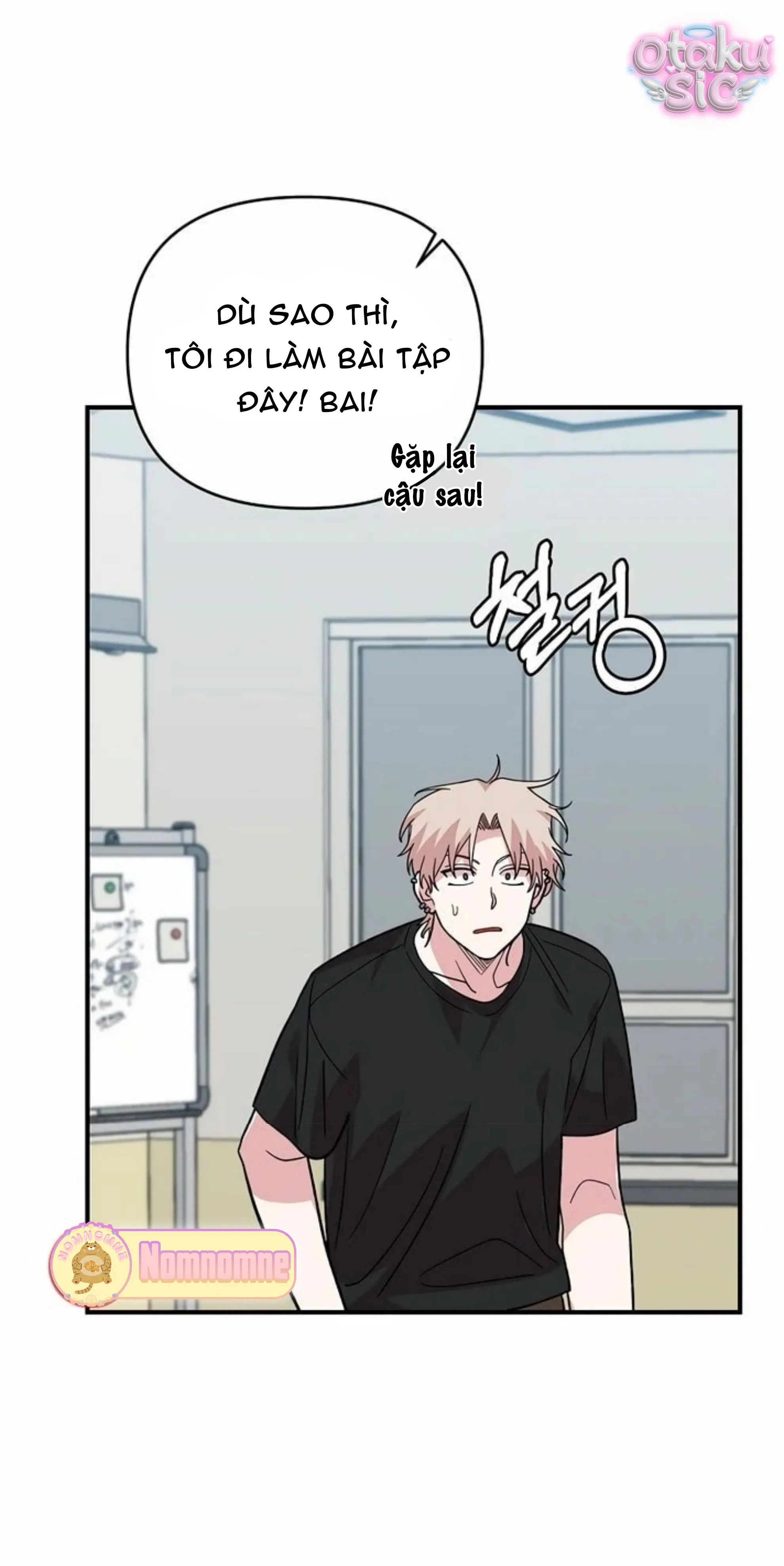 Phức hợp bạn thời thơ ấu - Chap 4 - Trang 62