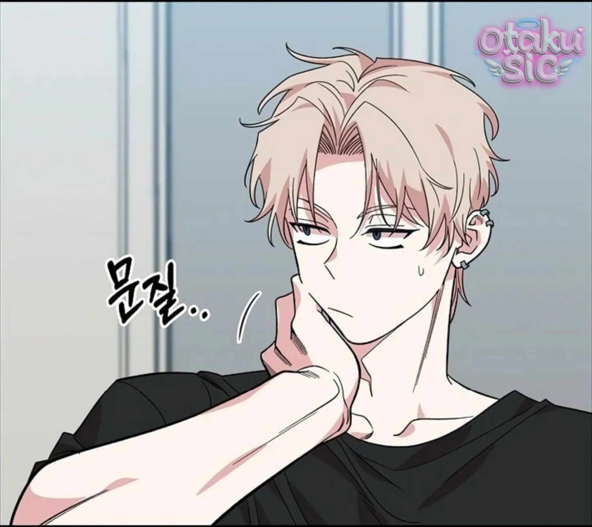 Phức hợp bạn thời thơ ấu - Chap 4 - Trang 64