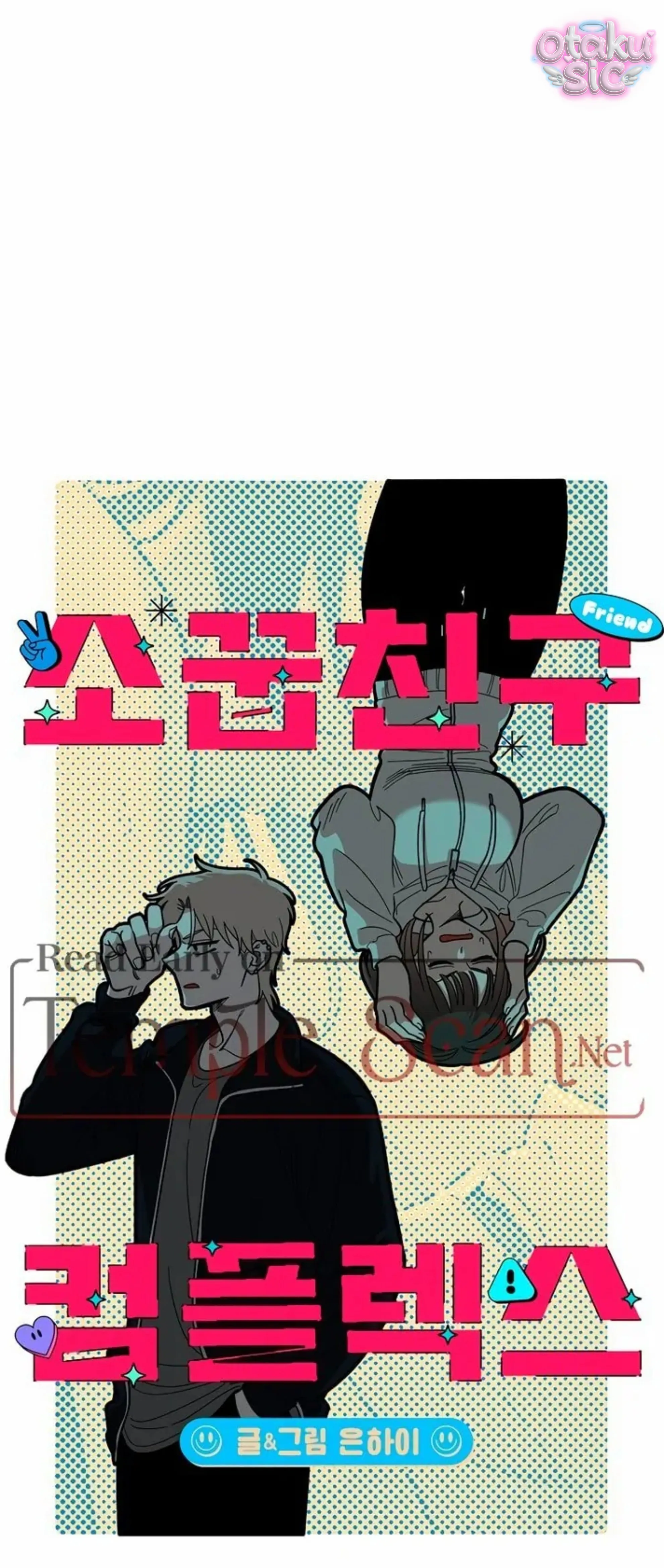 Phức hợp bạn thời thơ ấu - Chap 4 - Trang 66