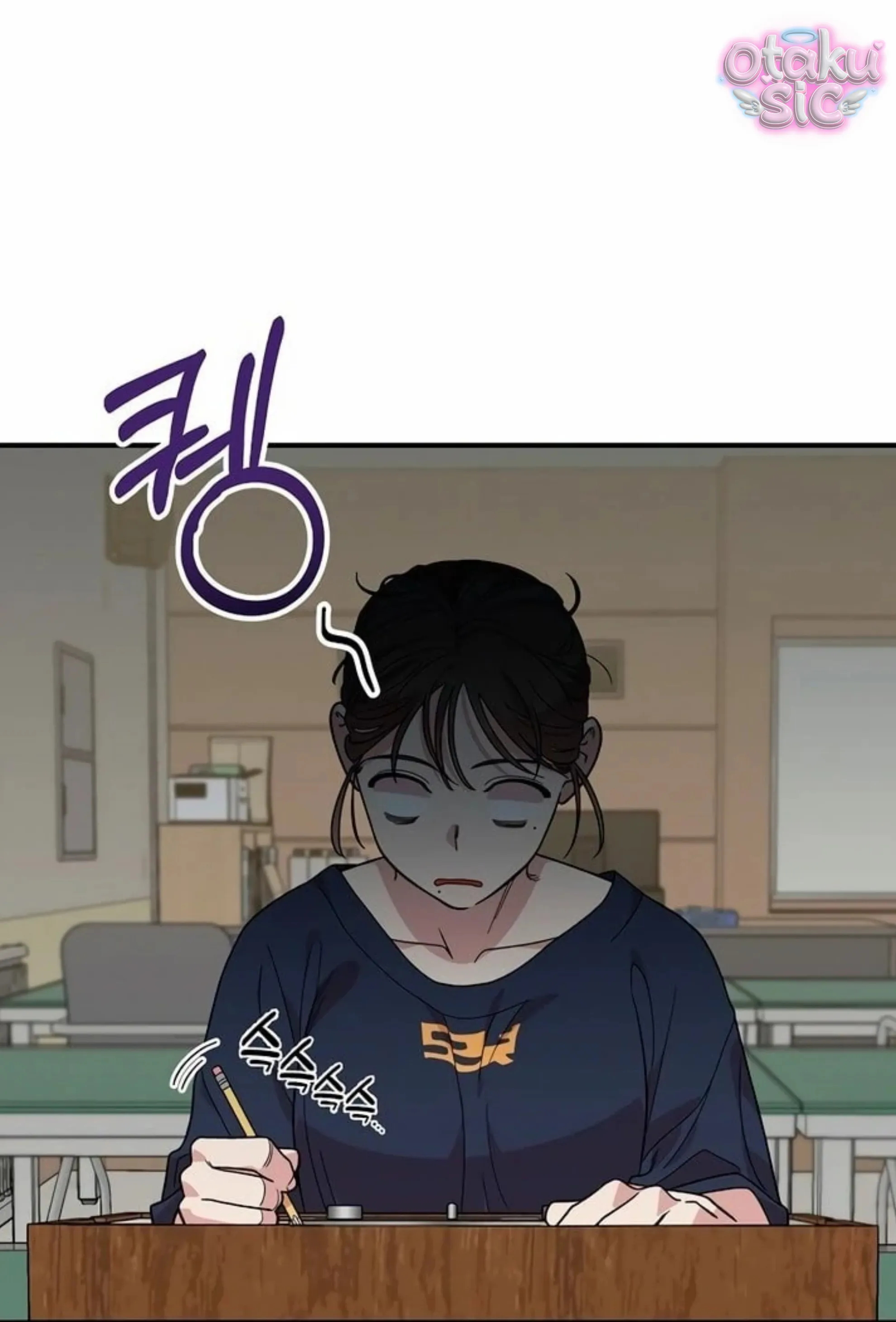 Phức hợp bạn thời thơ ấu - Chap 4 - Trang 70