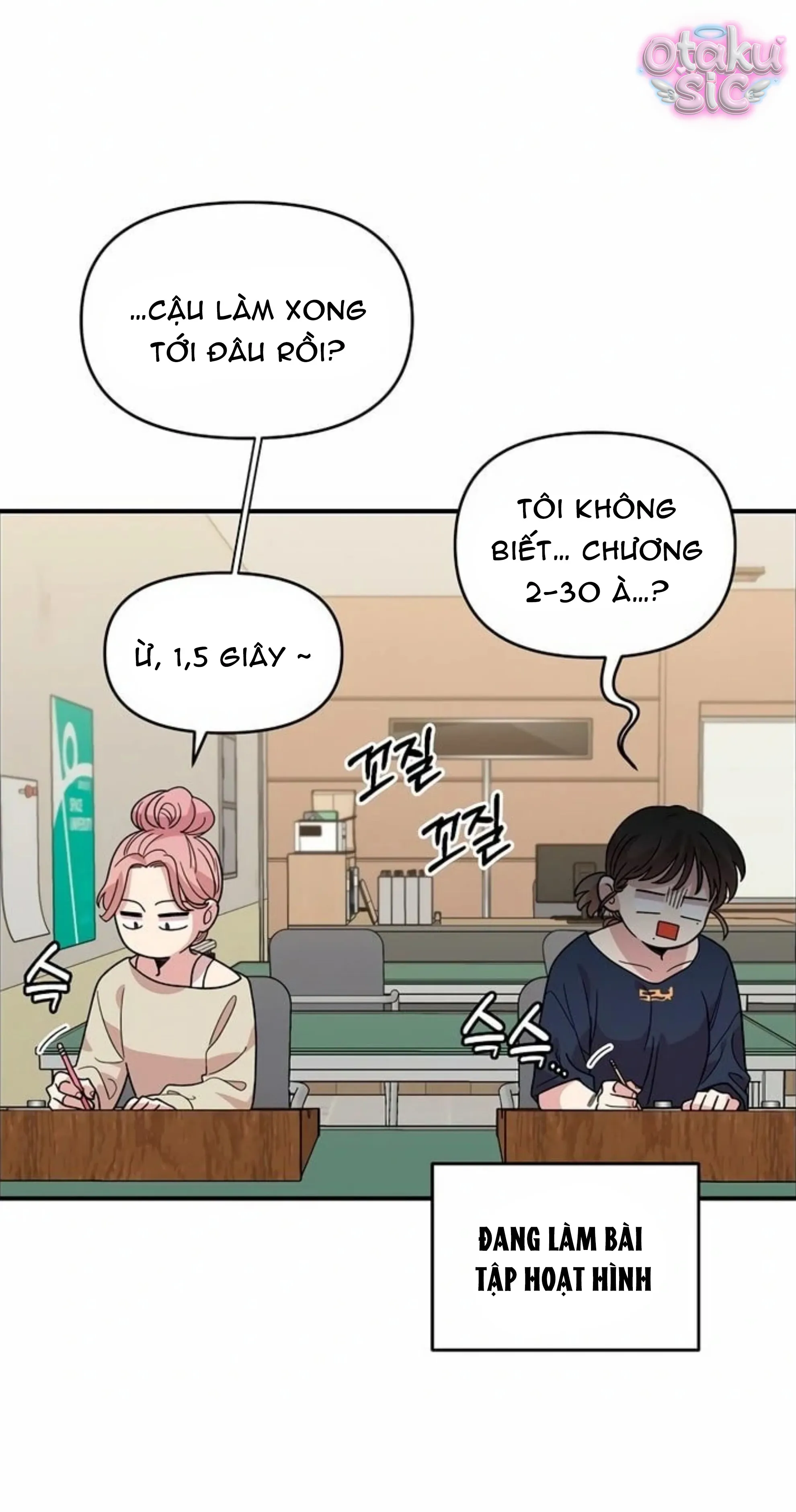 Phức hợp bạn thời thơ ấu - Chap 4 - Trang 72