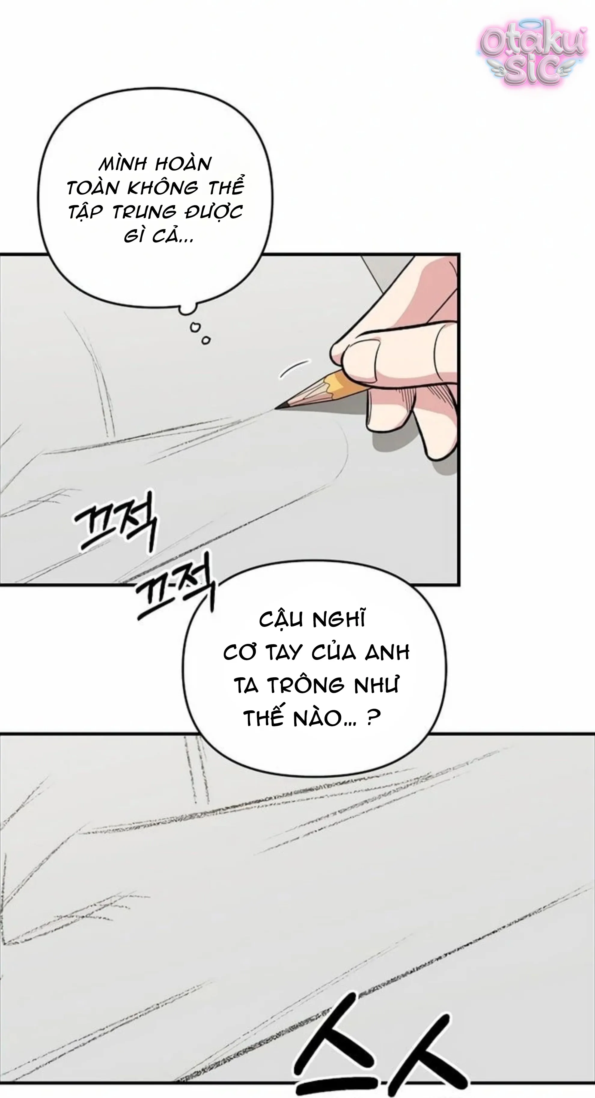 Phức hợp bạn thời thơ ấu - Chap 4 - Trang 78