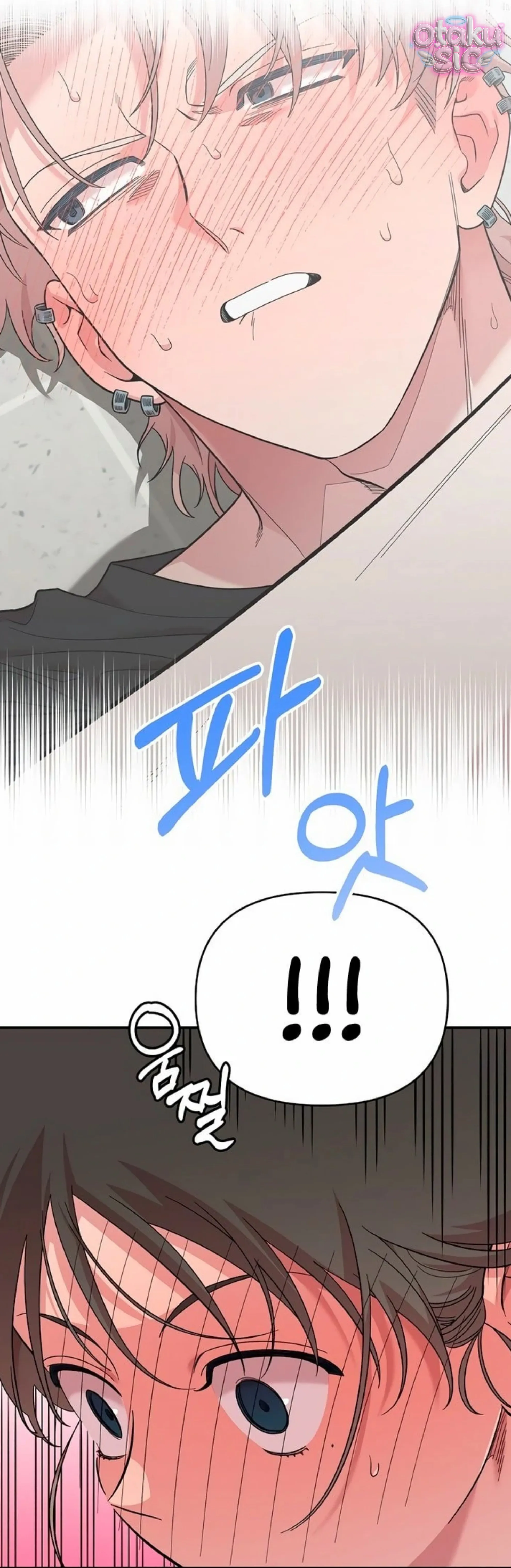 Phức hợp bạn thời thơ ấu - Chap 4 - Trang 82