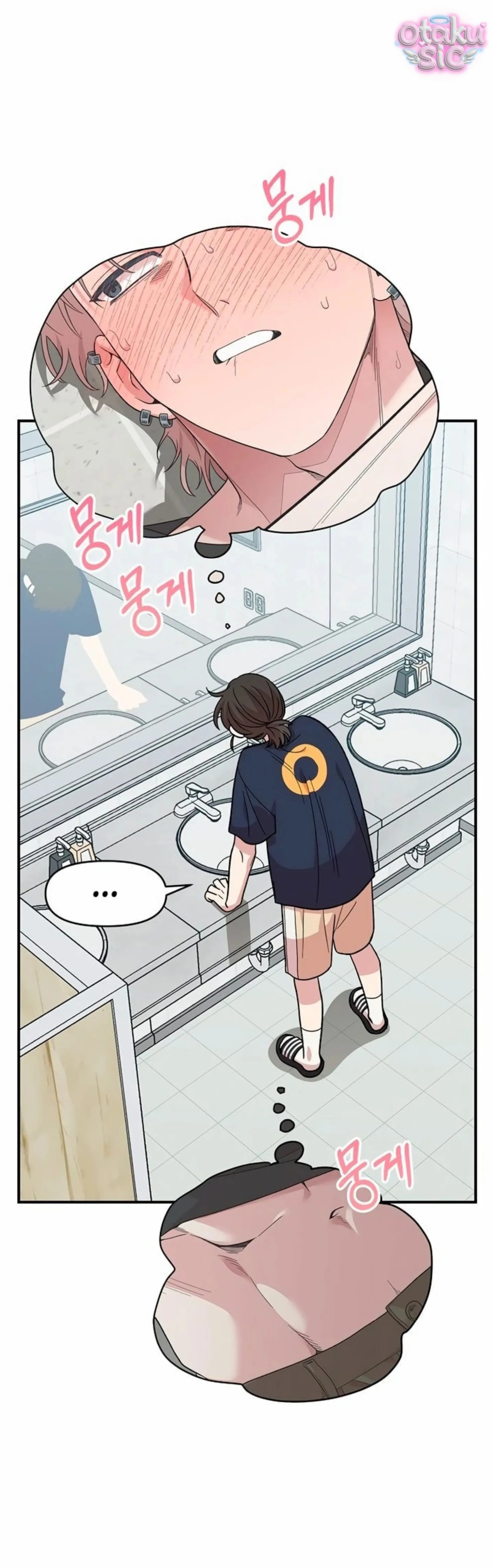 Phức hợp bạn thời thơ ấu - Chap 4 - Trang 90