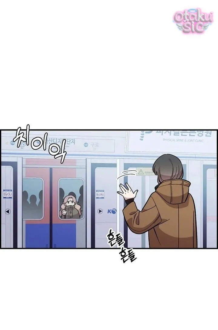 Phức hợp bạn thời thơ ấu - Chap 42 - Trang 36