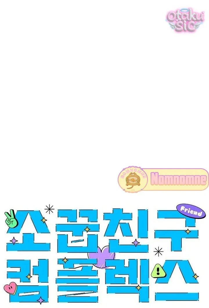 Phức hợp bạn thời thơ ấu - Chap 42 - Trang 68