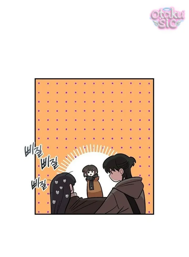 Phức hợp bạn thời thơ ấu - Chap 42 - Trang 90