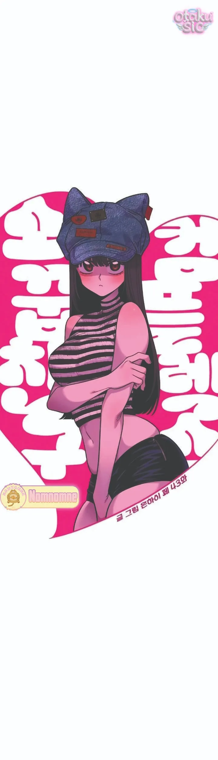 Phức hợp bạn thời thơ ấu - Chap 43 - Trang 52