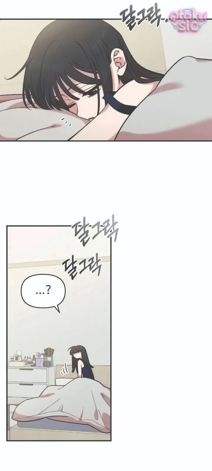 Phức hợp bạn thời thơ ấu - Chap 43 - Trang 54