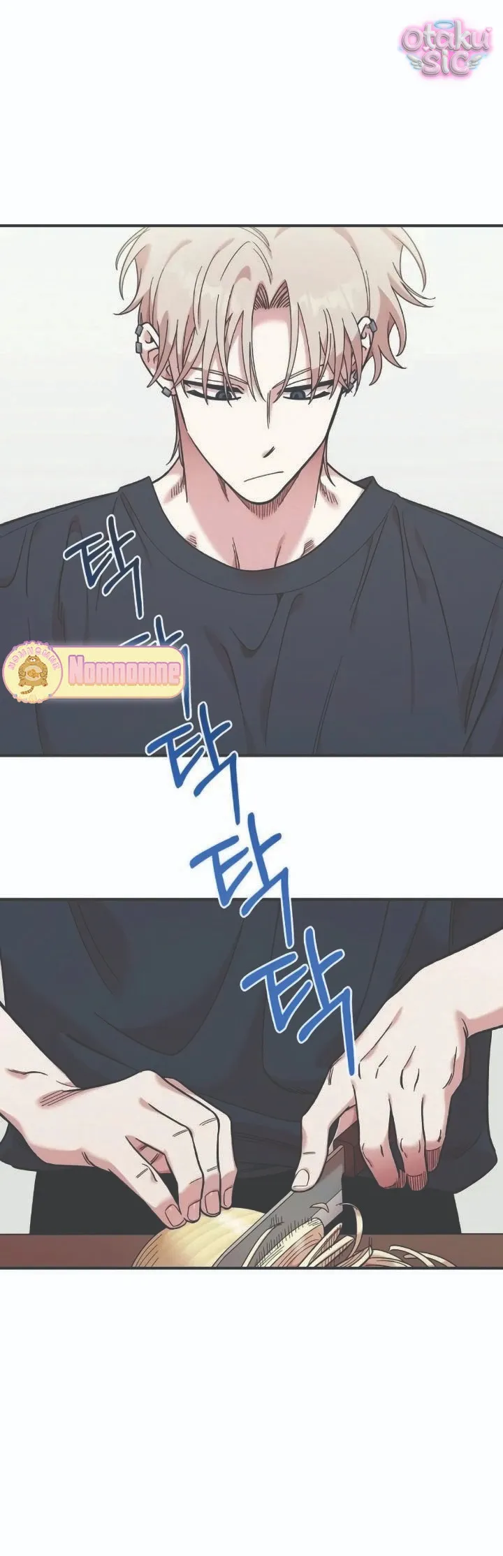 Phức hợp bạn thời thơ ấu - Chap 43 - Trang 71