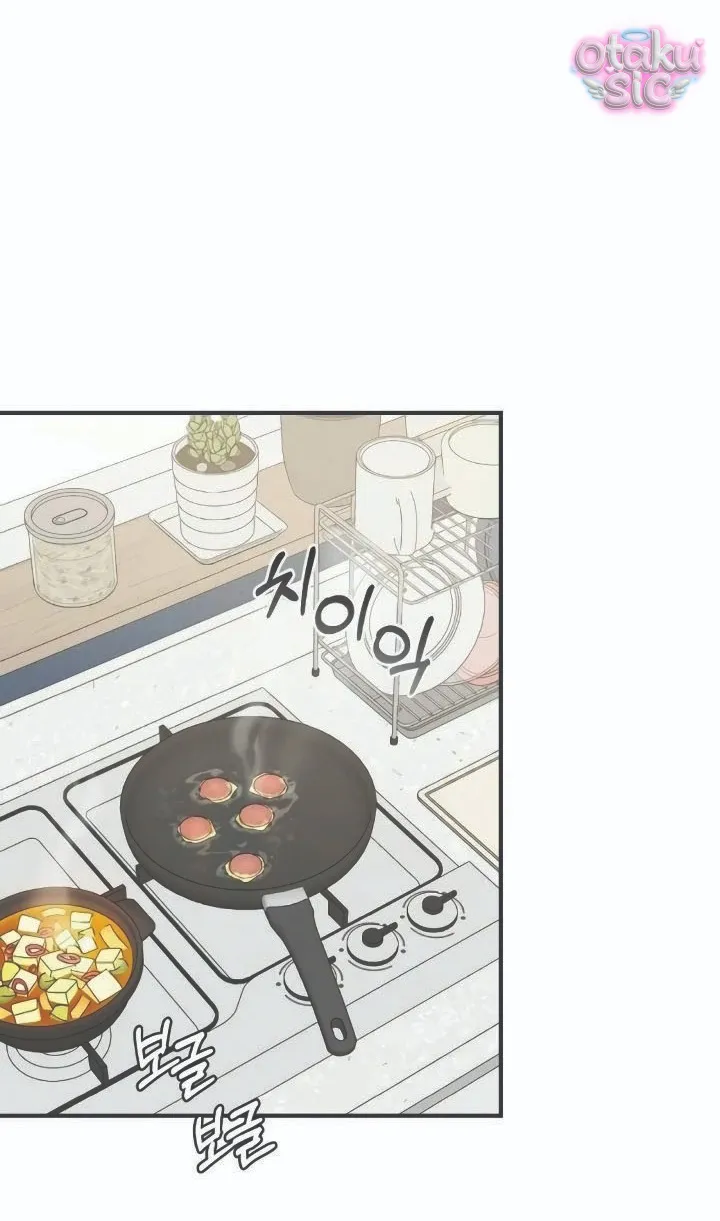 Phức hợp bạn thời thơ ấu - Chap 43 - Trang 72