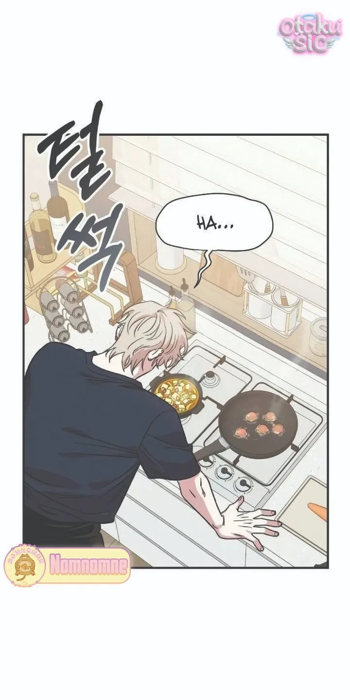 Phức hợp bạn thời thơ ấu - Chap 43 - Trang 76