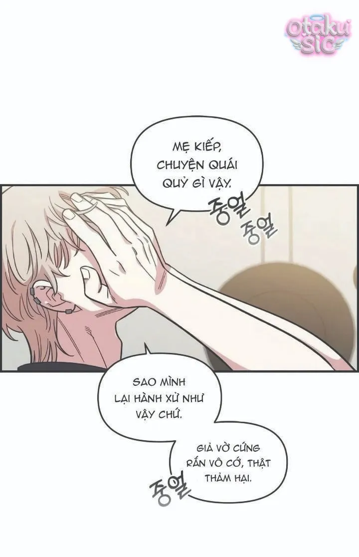 Phức hợp bạn thời thơ ấu - Chap 43 - Trang 77