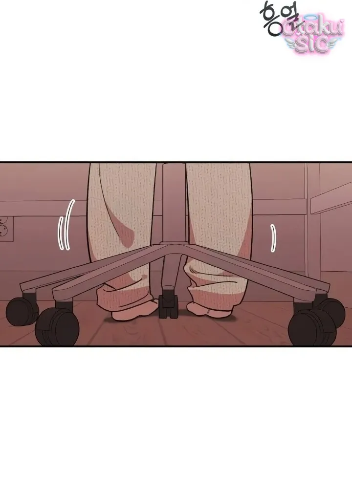 Phức hợp bạn thời thơ ấu - Chap 44 - Trang 16