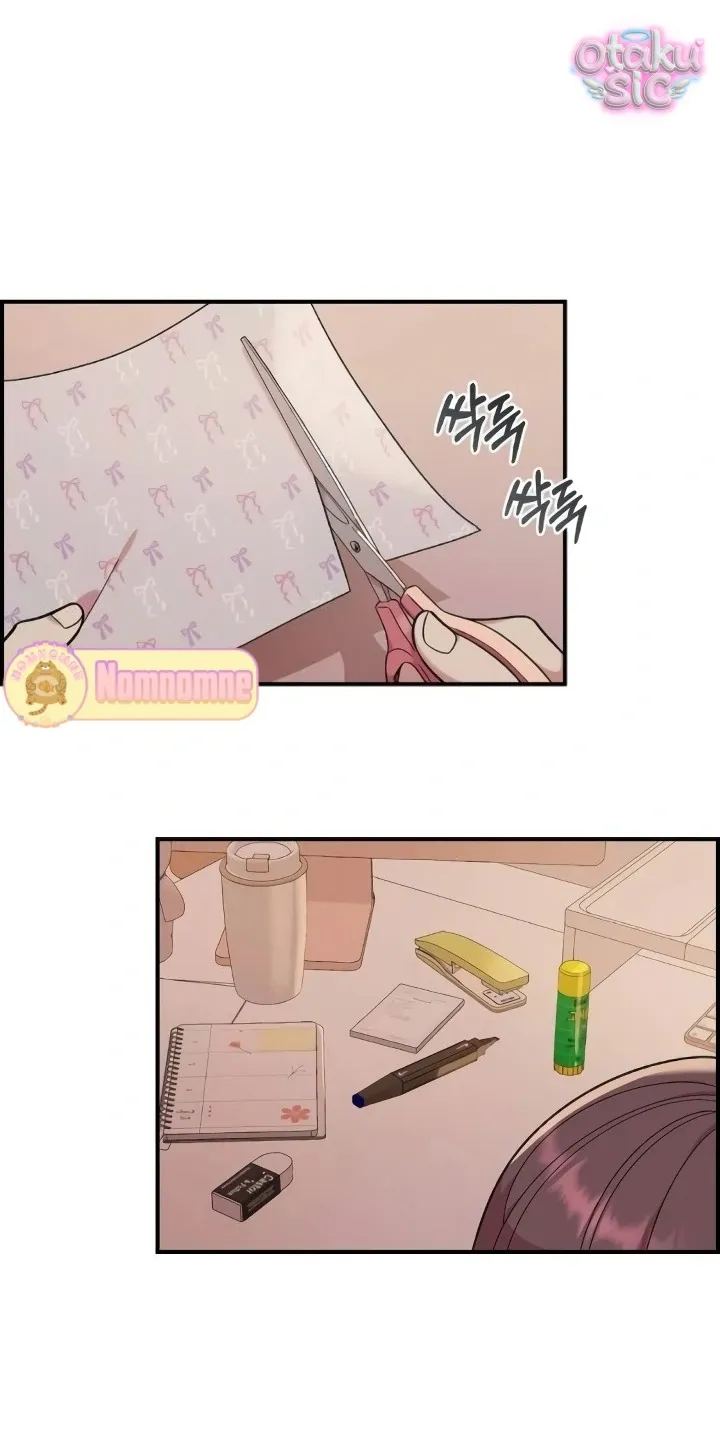 Phức hợp bạn thời thơ ấu - Chap 44 - Trang 17