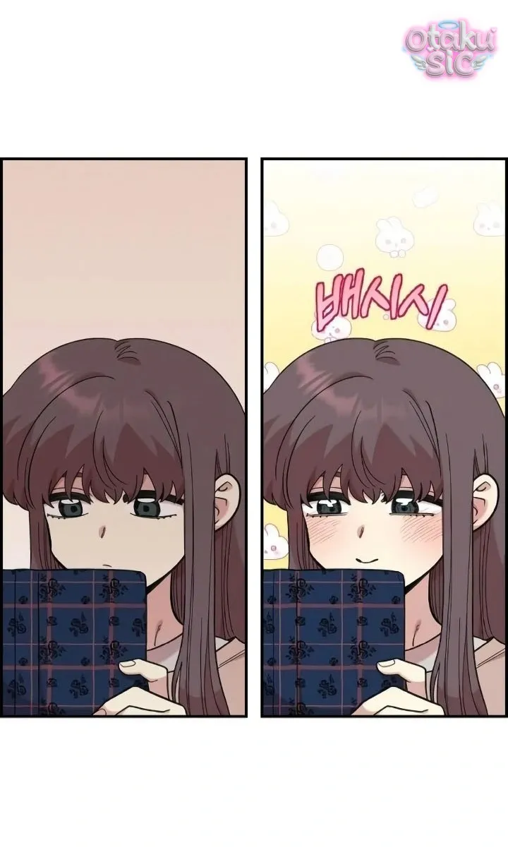 Phức hợp bạn thời thơ ấu - Chap 44 - Trang 20