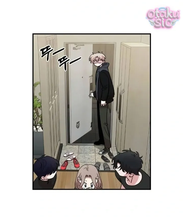 Phức hợp bạn thời thơ ấu - Chap 44 - Trang 71