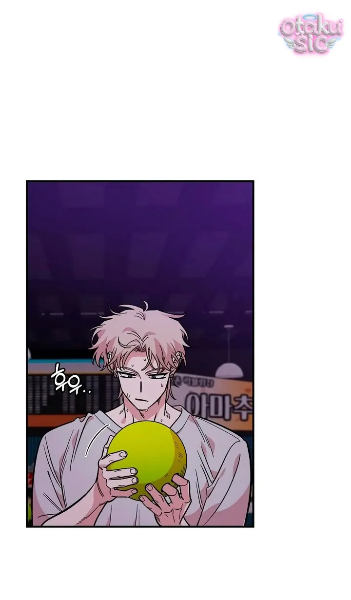 Phức hợp bạn thời thơ ấu - Chap 45 - Trang 14