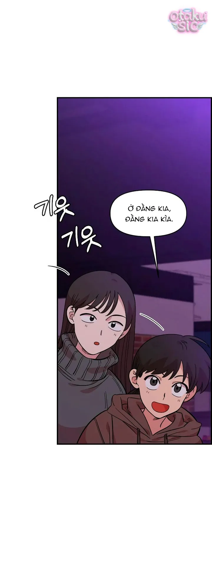 Phức hợp bạn thời thơ ấu - Chap 45 - Trang 6