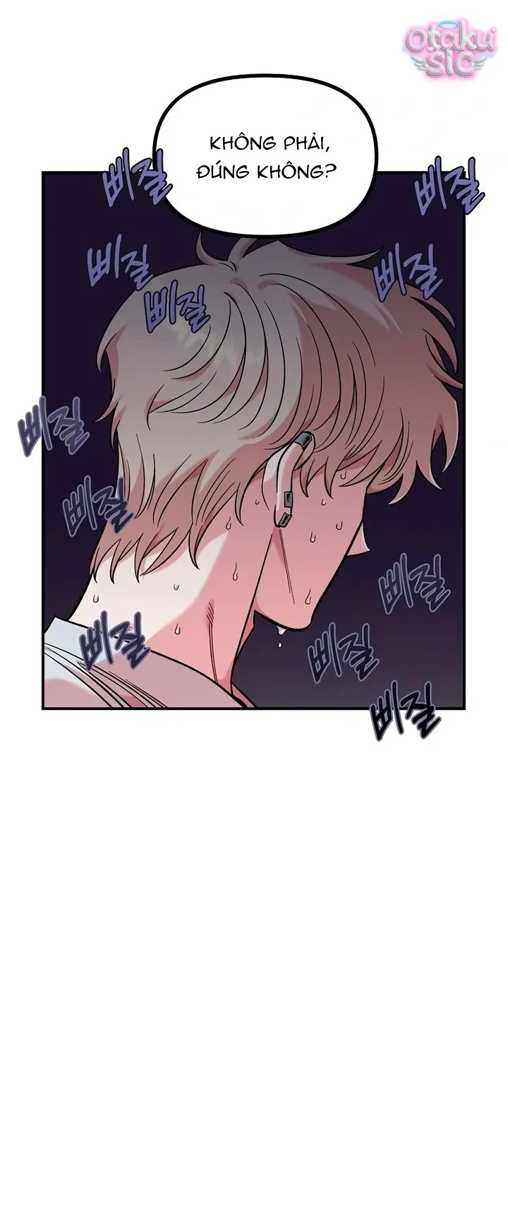 Phức hợp bạn thời thơ ấu - Chap 45 - Trang 52