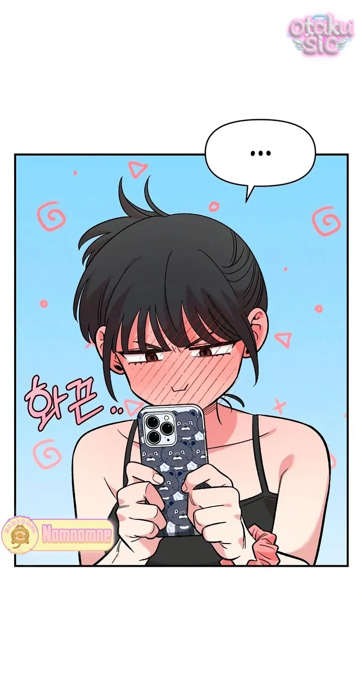 Phức hợp bạn thời thơ ấu - Chap 45 - Trang 63