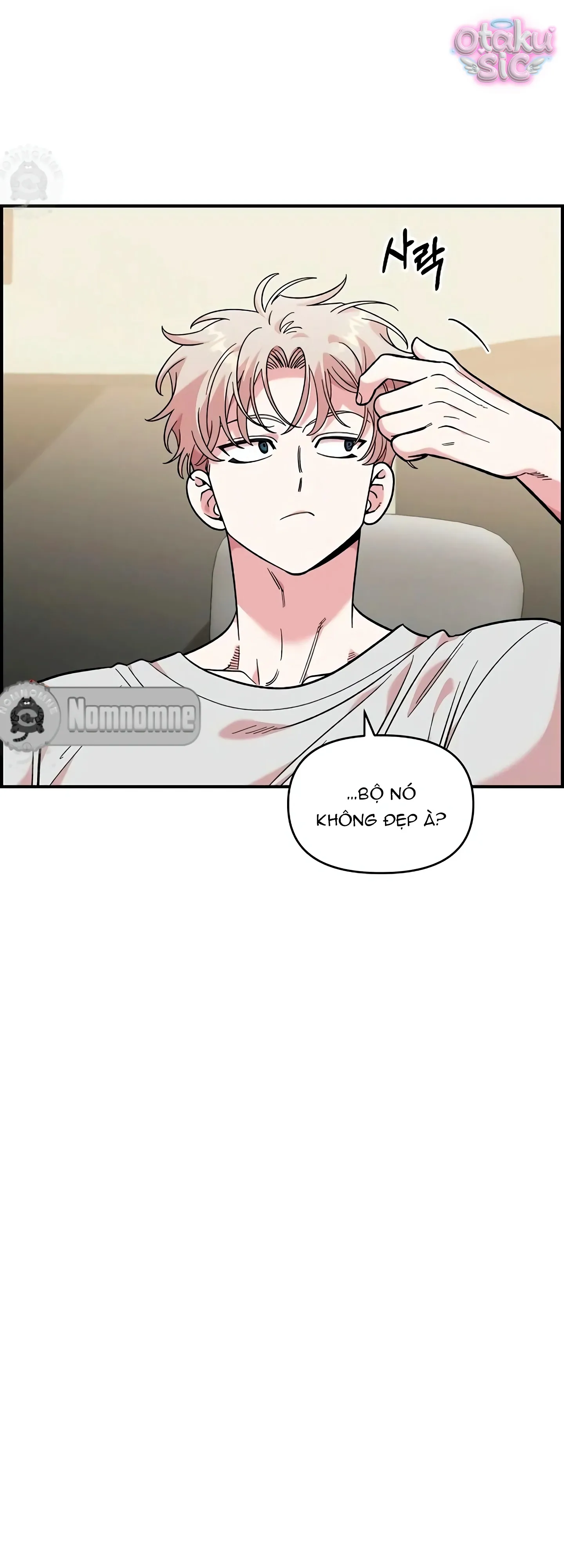 Phức hợp bạn thời thơ ấu - Chap 46 - Trang 20