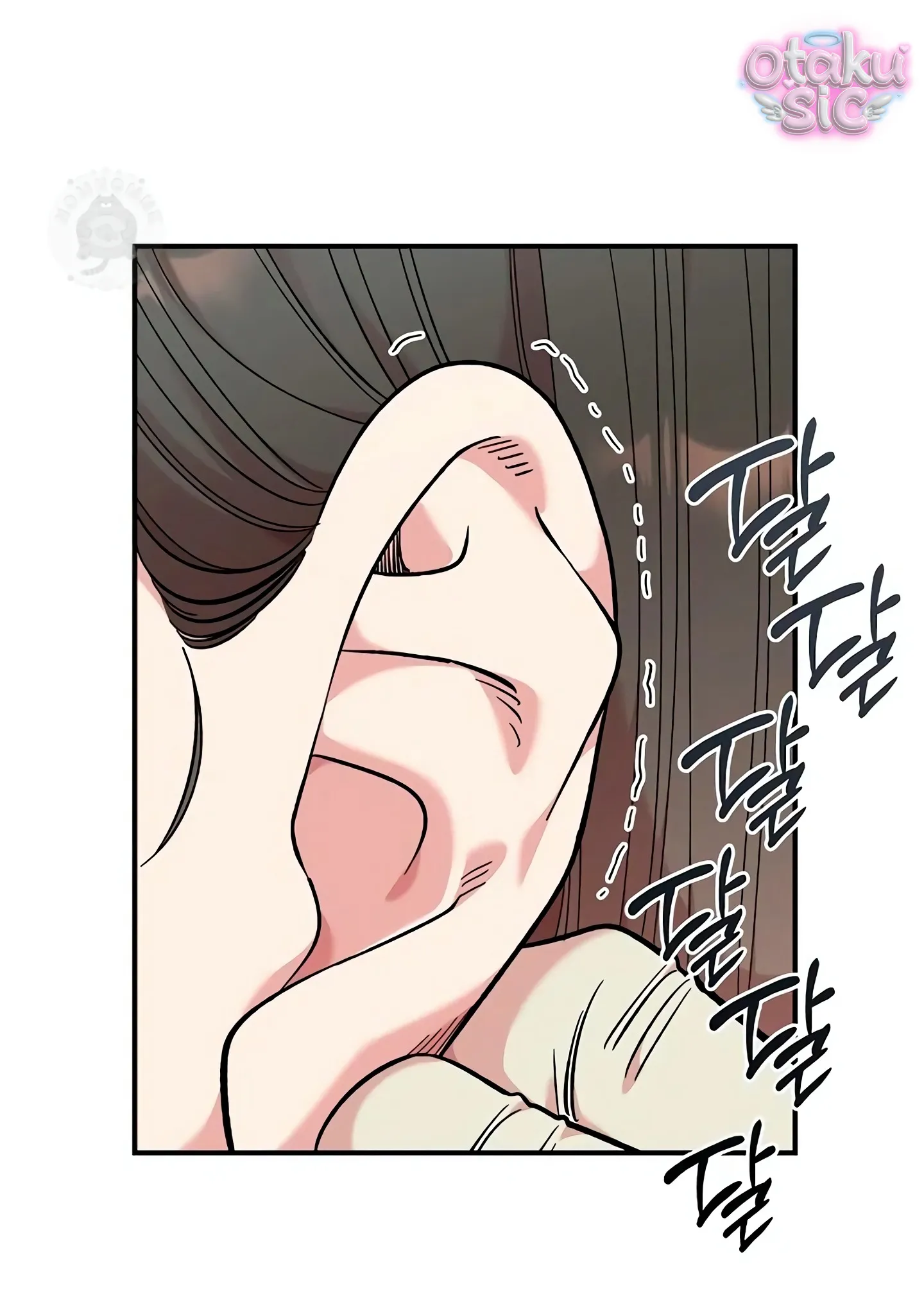 Phức hợp bạn thời thơ ấu - Chap 46 - Trang 23