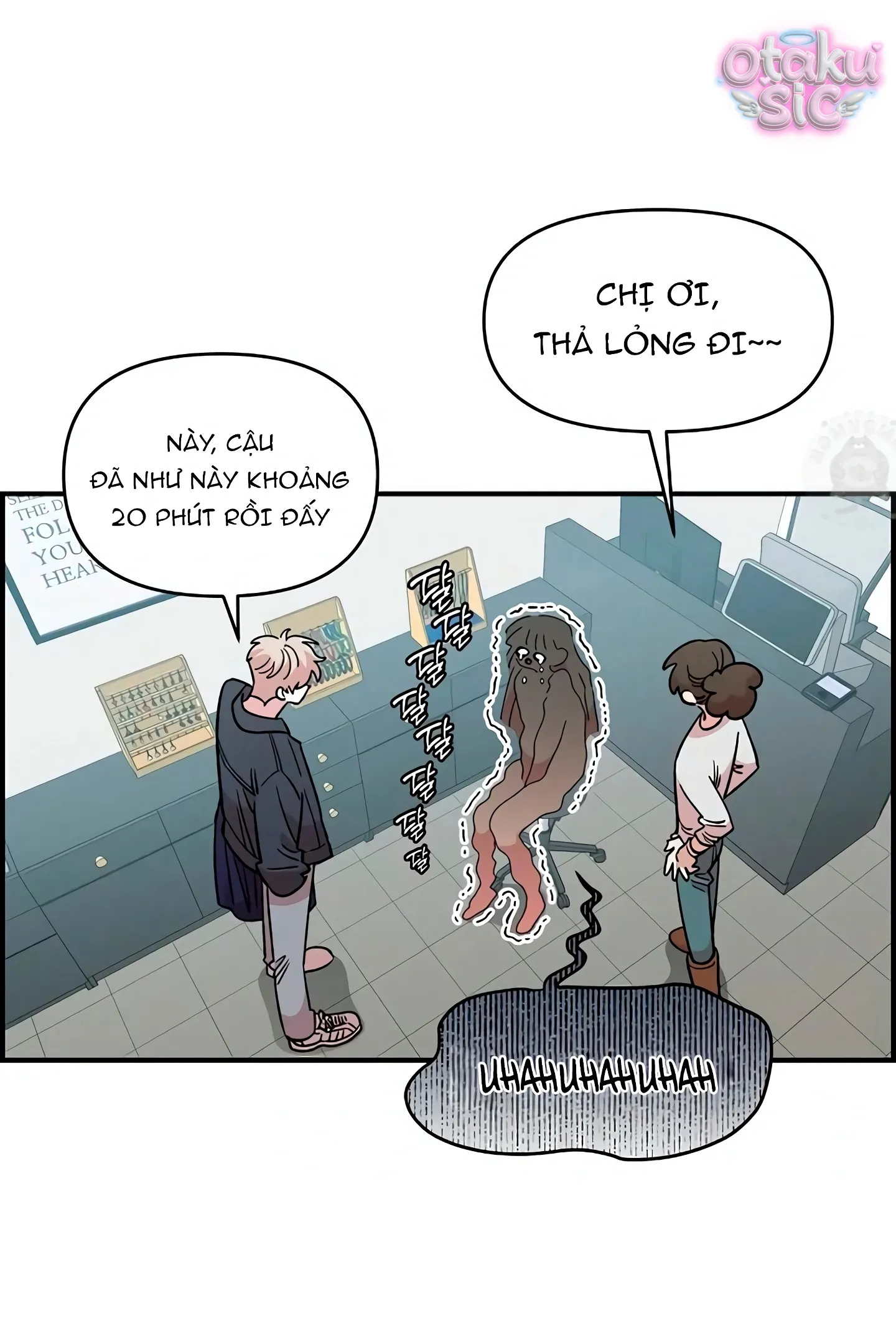 Phức hợp bạn thời thơ ấu - Chap 46 - Trang 26