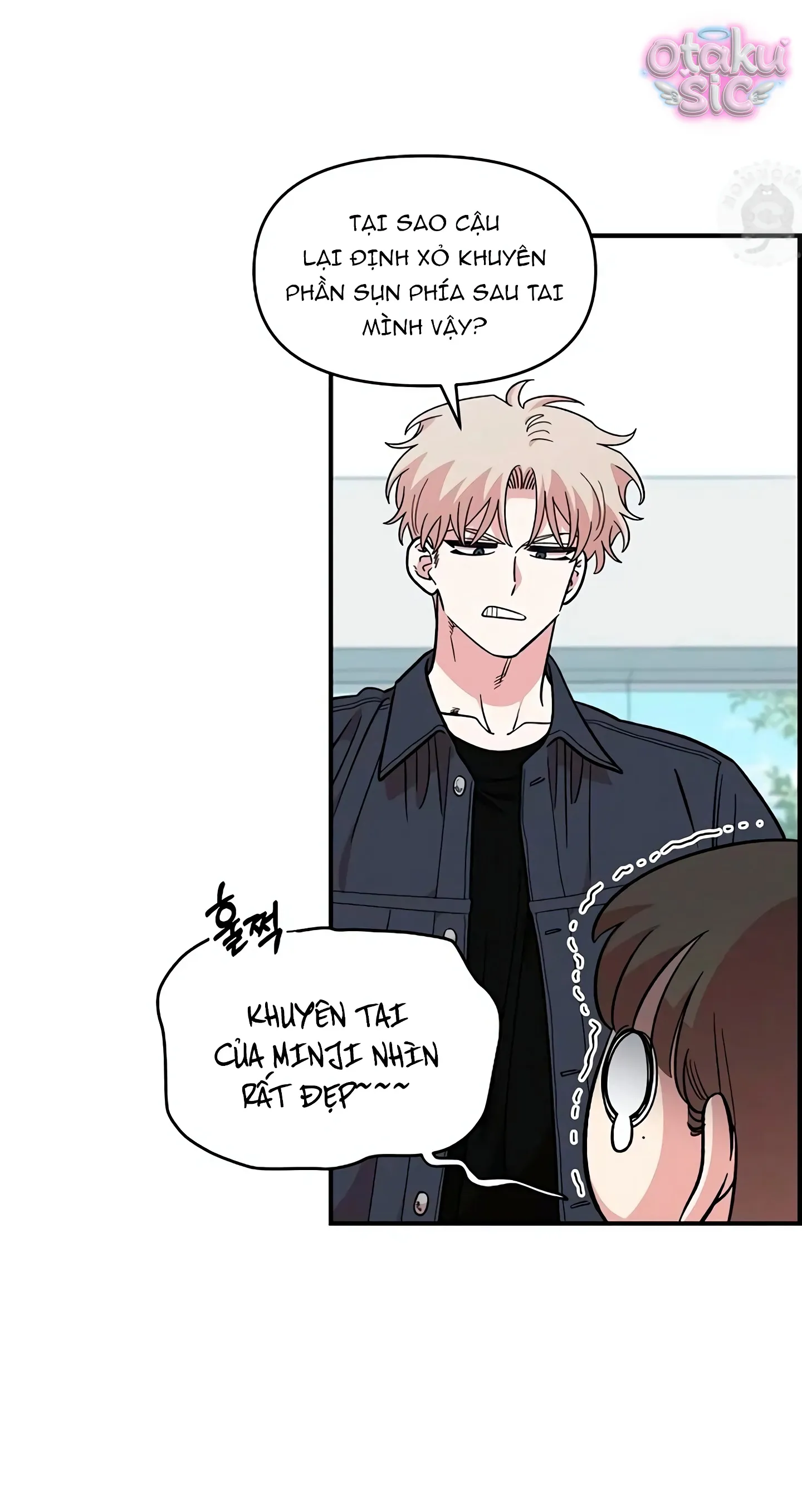 Phức hợp bạn thời thơ ấu - Chap 46 - Trang 27