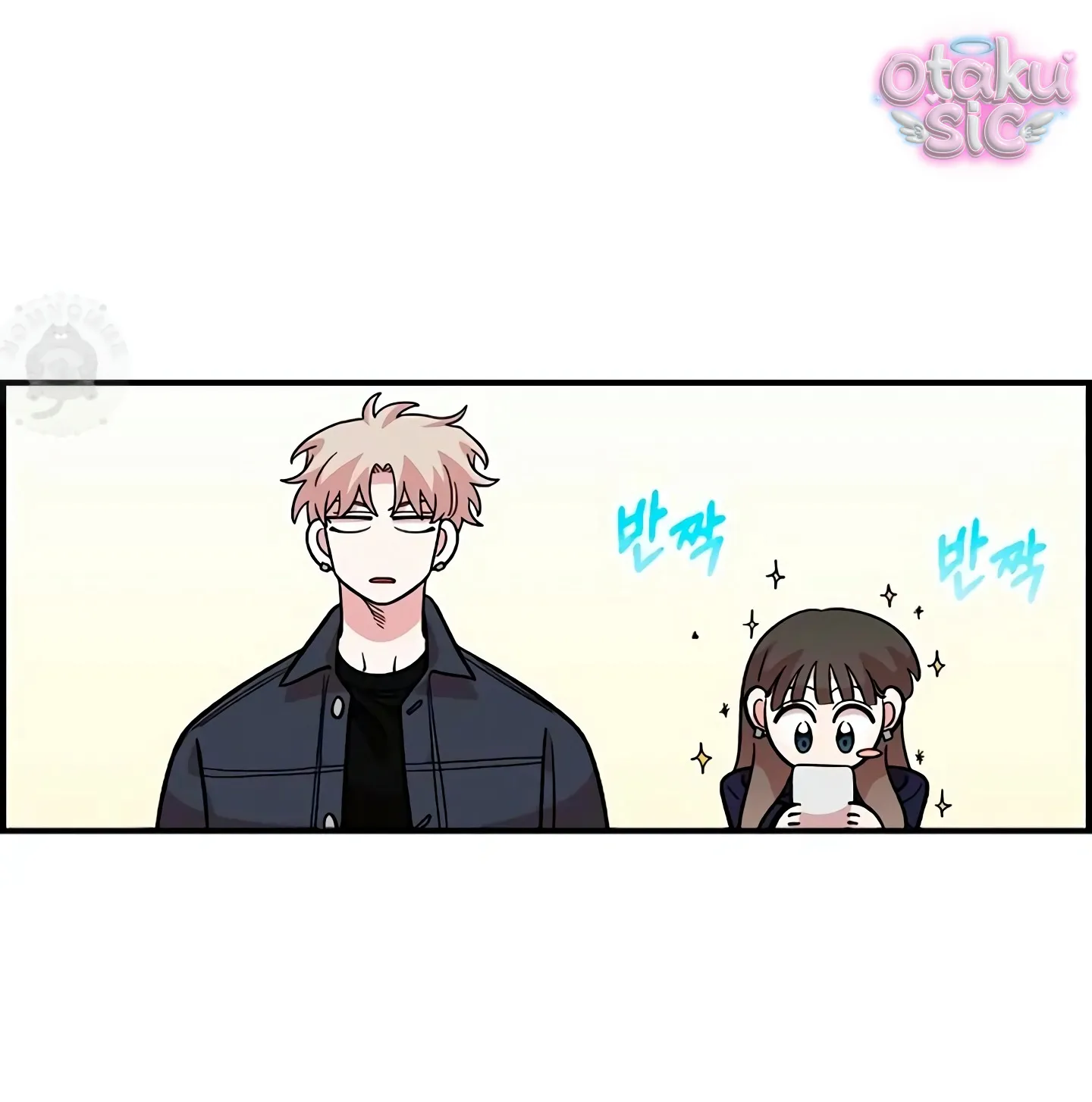 Phức hợp bạn thời thơ ấu - Chap 46 - Trang 40