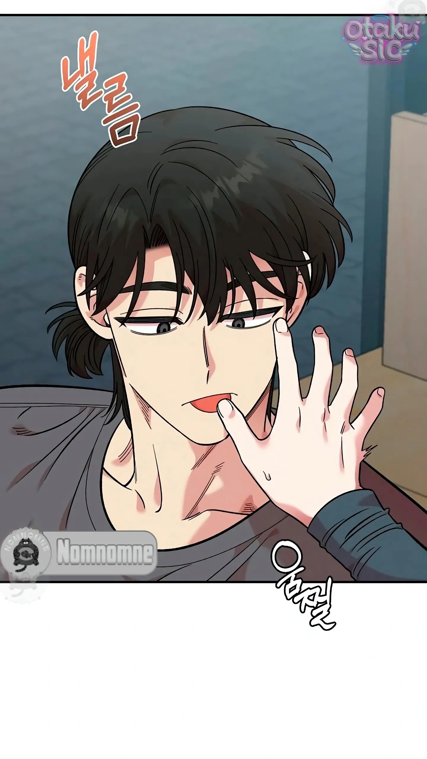 Phức hợp bạn thời thơ ấu - Chap 46 - Trang 64