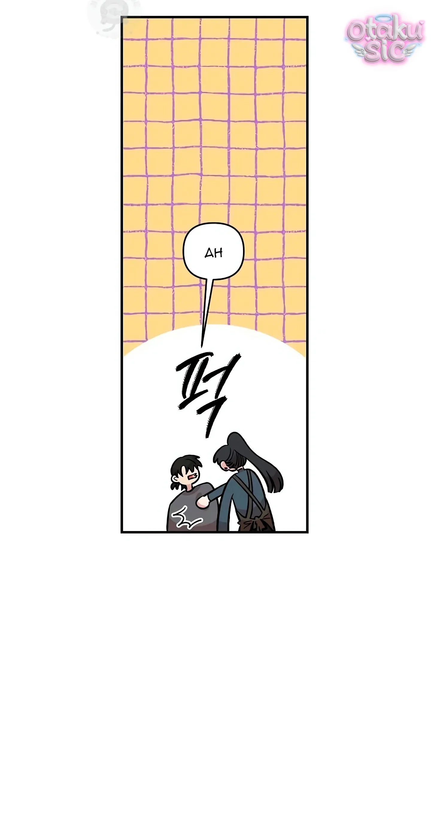 Phức hợp bạn thời thơ ấu - Chap 46 - Trang 67